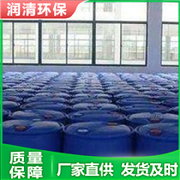 常温铁系成膜剂 抗溶性水成膜 泡沬灭火剂 泡沫液 现货批发