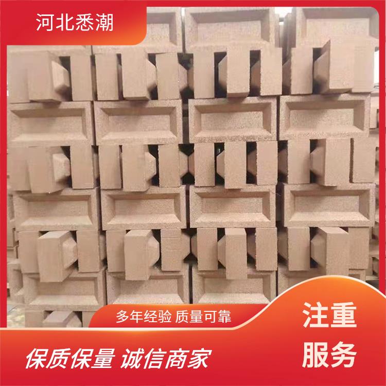 环保型阻火模块 兼容各类管道 凹凸型 悉潮 导热系数(常温)0.035