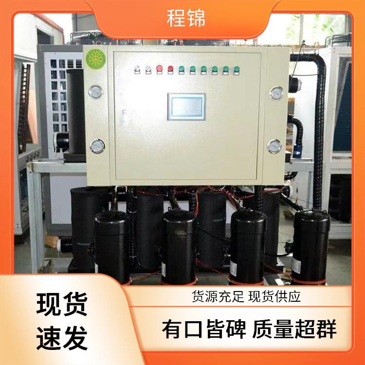 地热水热泵 高效节能 质量好的 程锦 使用寿命长