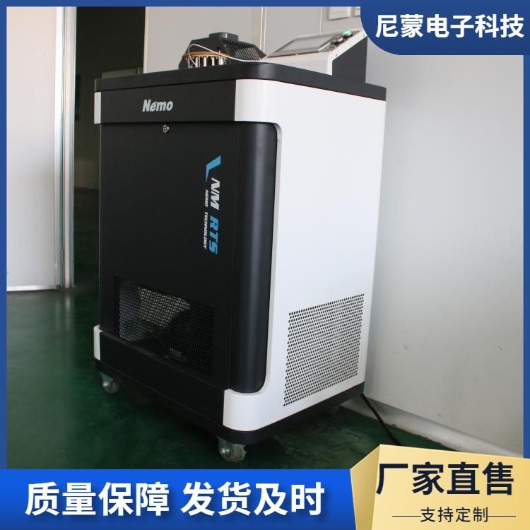 低温制冷恒温槽 尼蒙科技 NM-RTS系列采用数字PID自动控温技术