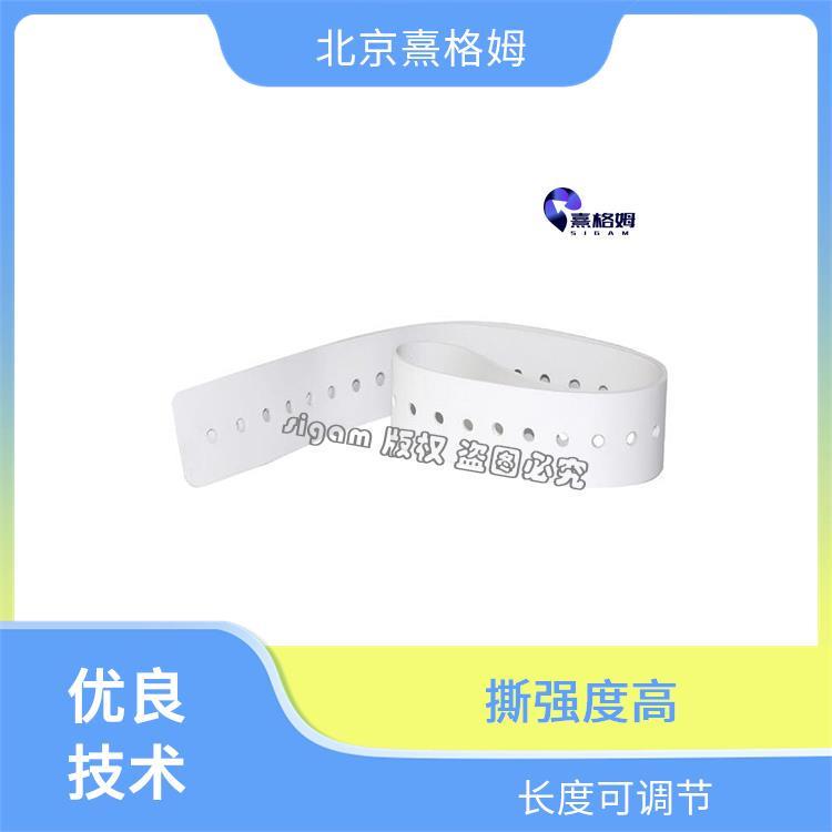 电休克头带 SigmaStim 用于电刺激治疗 优良的稳定性