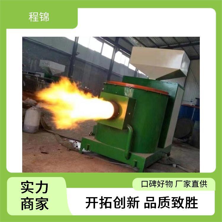 程锦 全自动生物质颗粒锅炉 生产厂家 性能稳定