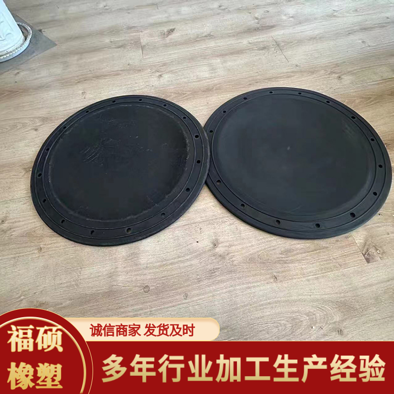 防水抗磨黑色硅胶垫 福硕 减震密封圆形硅胶垫片