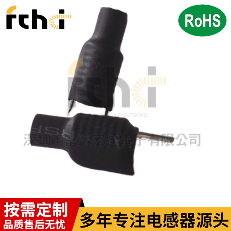 定制磁棒电感 不同感值插件电感 品质稳定交期快