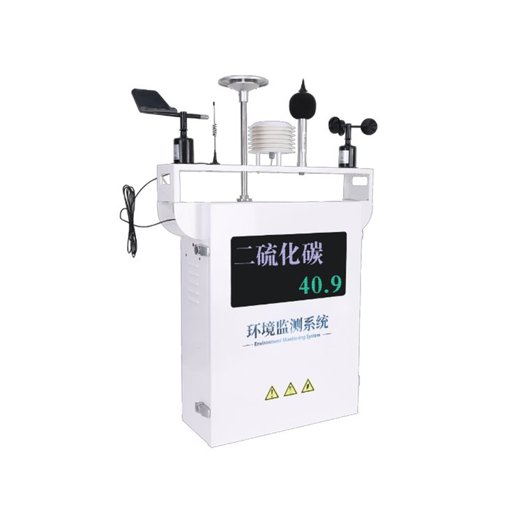 大气环境在线监测站  大气环境传感器