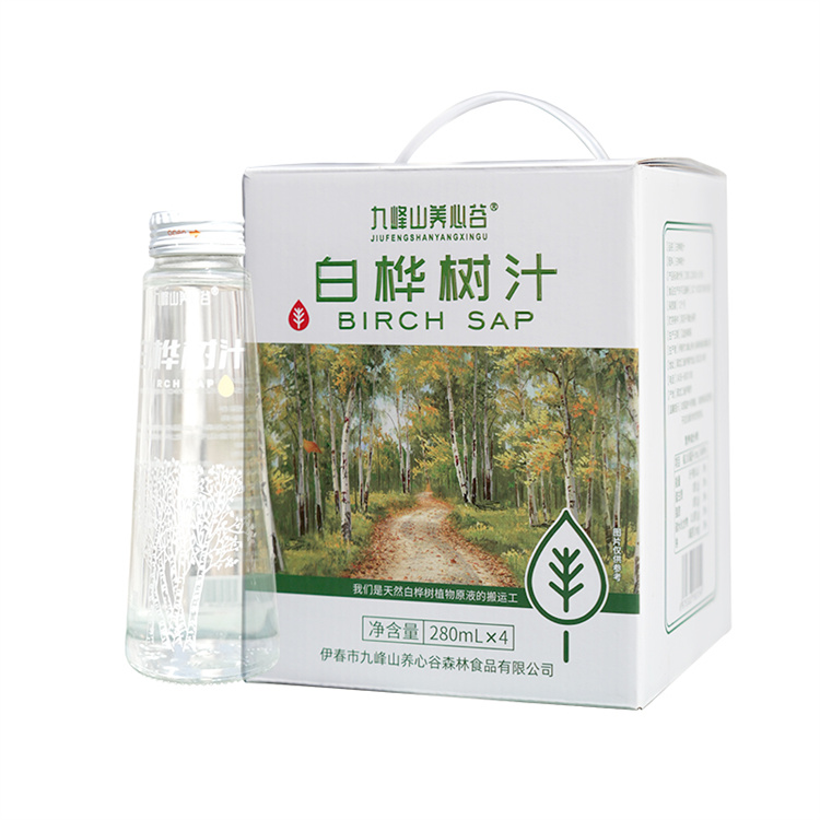280ml白桦树汁 种类齐全