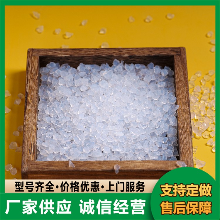 催化剂载体硅 大孔硅胶 现货批发销售 厂家直销