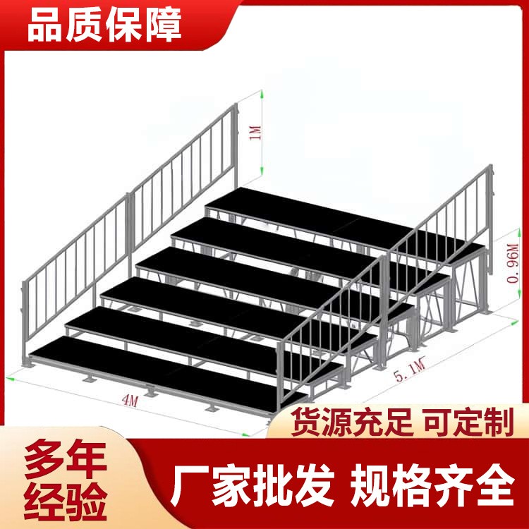 移动看台 体育馆观众看台 学校操场活动看台座椅厂家