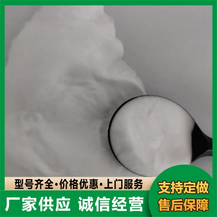 硅胶60 厂家经久耐用 专业保障