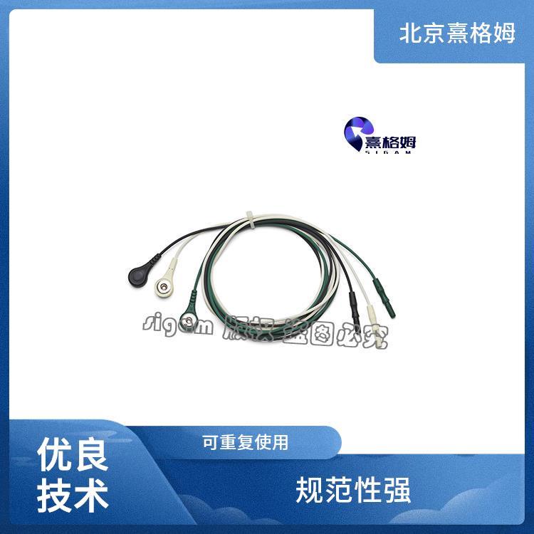 SigmaStim ECG安全导线 功能多样 方便清洁易于使用 提高信号品质