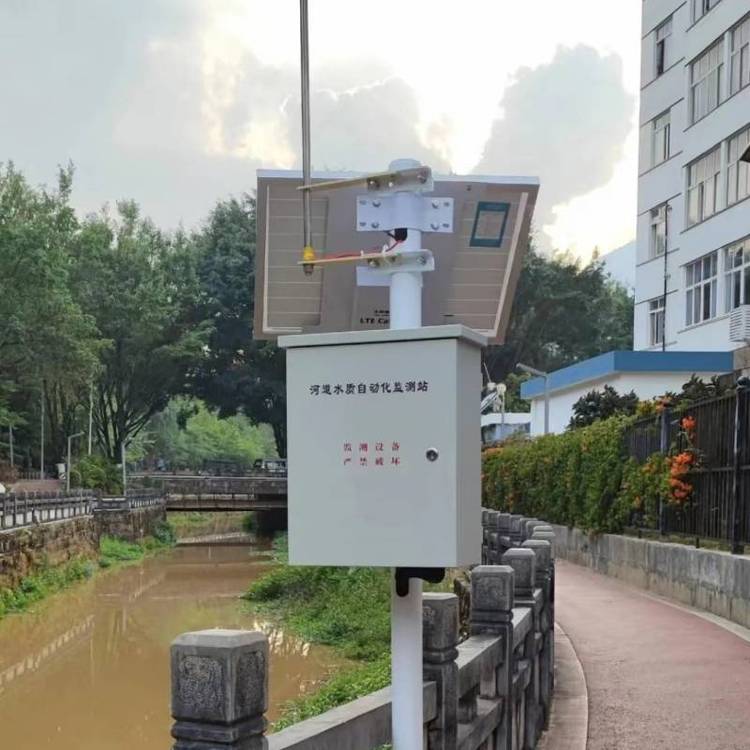 城区河道水质监测站 东方鑫鸿 DF-SHZ 无线传输 氨氮 PH 浊度 COD 溶解氧
