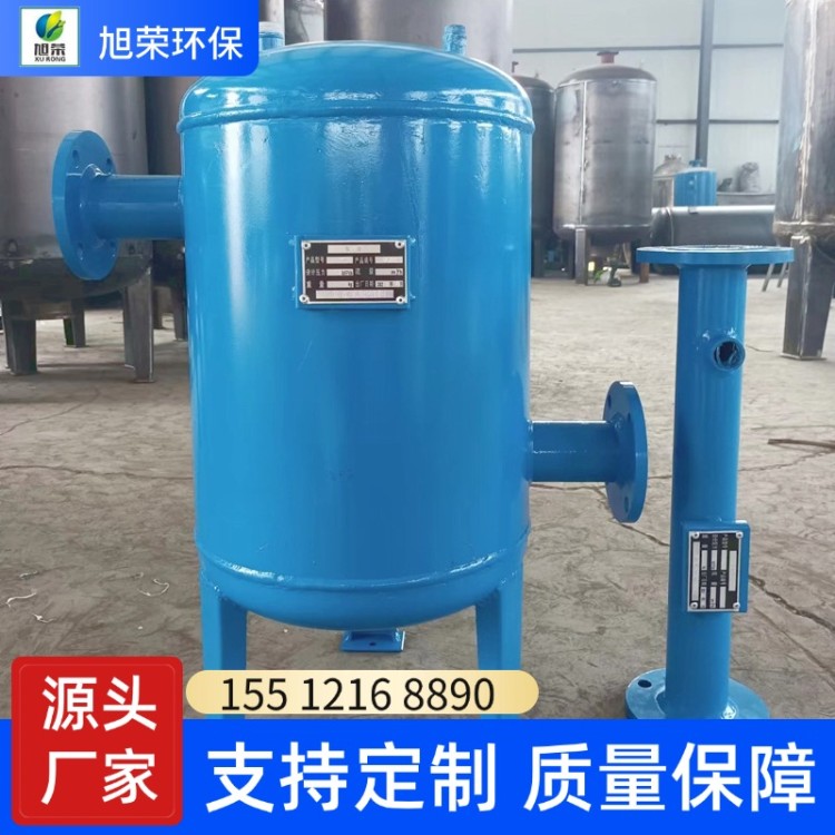 负压虹吸罐 碳钢储水引流罐 泵前真空引水罐