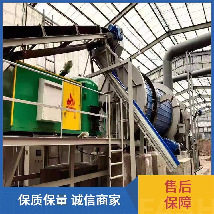 家用生物质颗粒燃烧机 专业 省时省力 用于温室大棚/养殖场供暖
