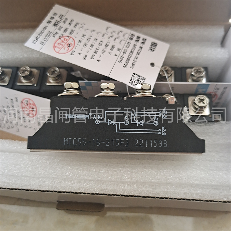 软启动模块MTC55-16-215F3 MTC70-16-215F3 MTC90-16-223F3