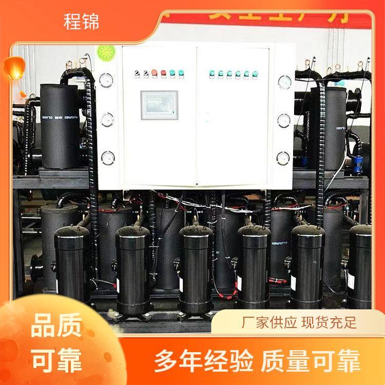 空气源热泵 专业设计 品质优 程锦 高效制热制冷