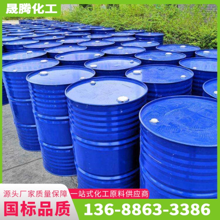 醋酸乙酯 乙酸乙酯 工业级无色透明99.9% 141-78-6