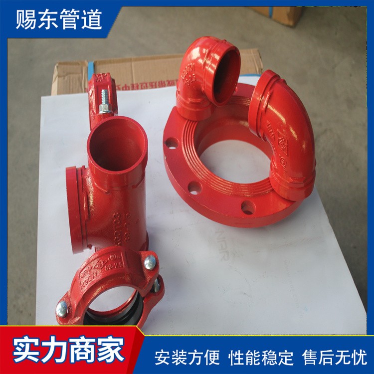 河北赐东管道   消防法兰 生产厂家