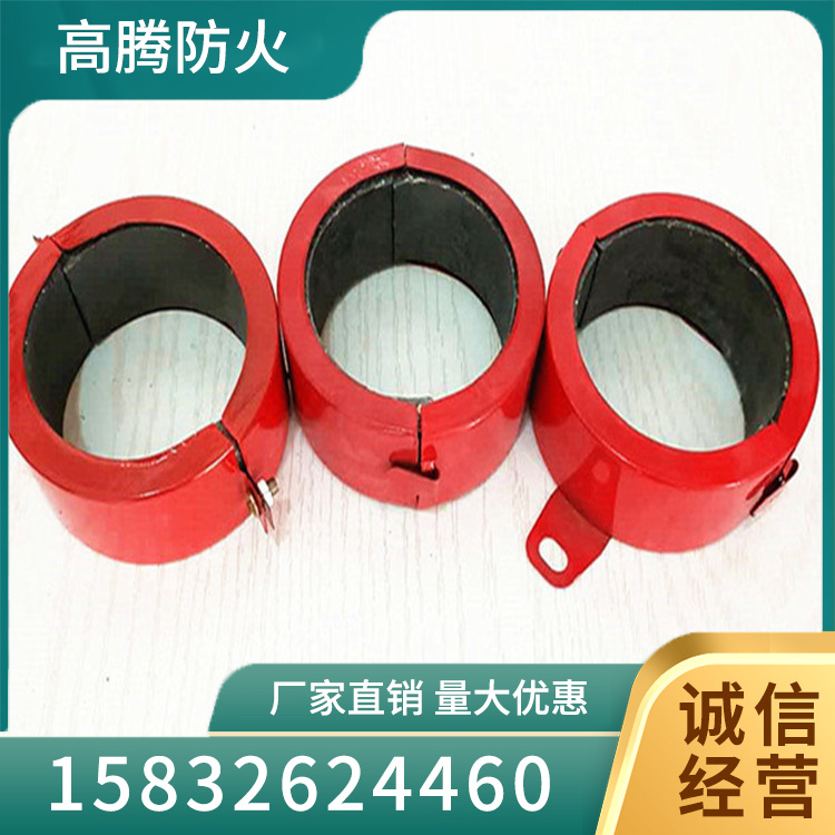 阻火圈采购