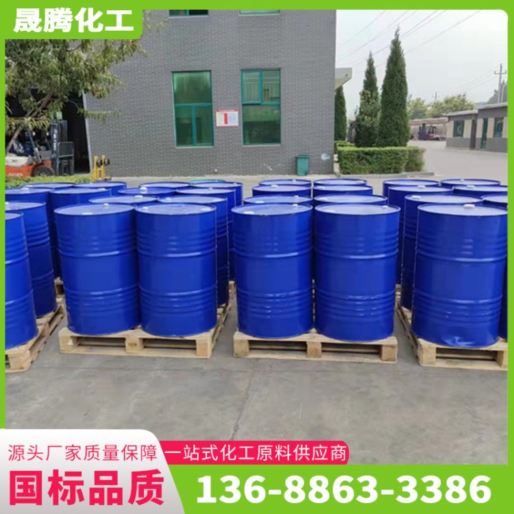 三乙醇胺 乳化剂 除锈剂 无色透明液体