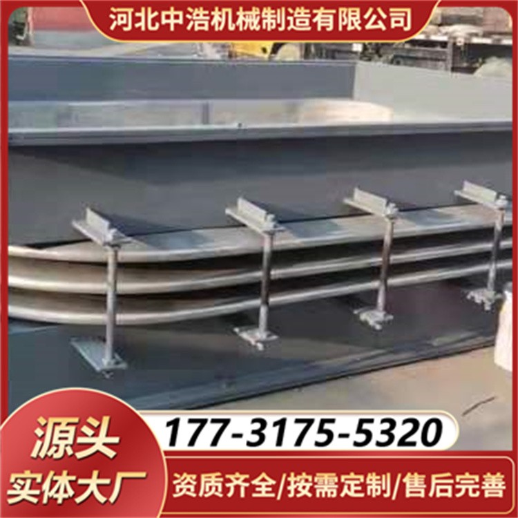 电厂专用矩形圆角波纹补偿器 全高 / 半高波形 吸收热位移 性能稳定