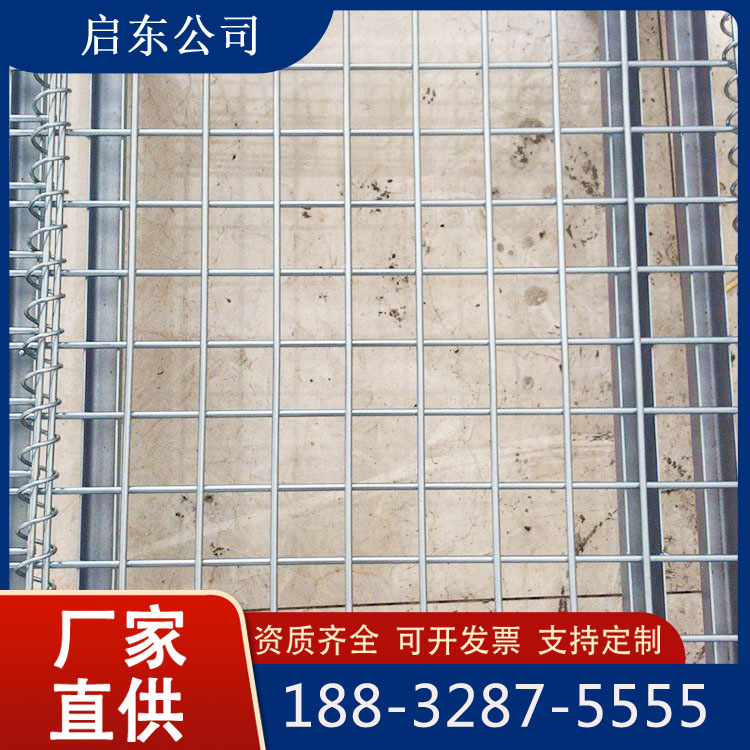 金属料箱 可堆垛钢制周转箱 叉车周转筐 折叠仓储笼 厂家直供