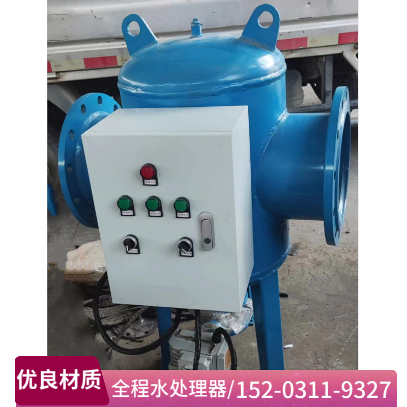 工业全程综合水处理器 多效综合水处理器 物理式全程水处理器广东