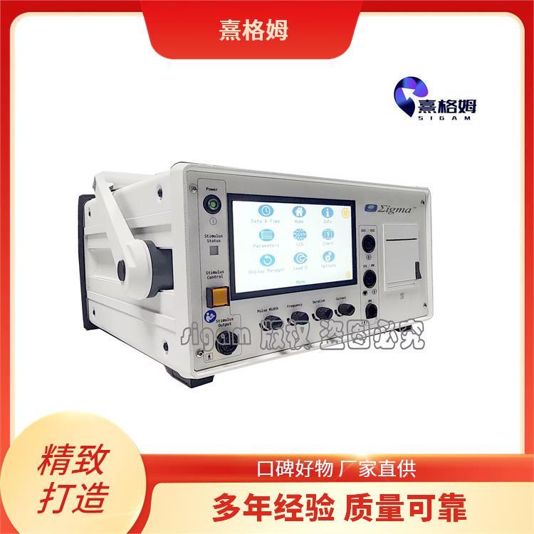 电痉挛 SigmaStim 可以随时随地使用 可调节性强可携带性强