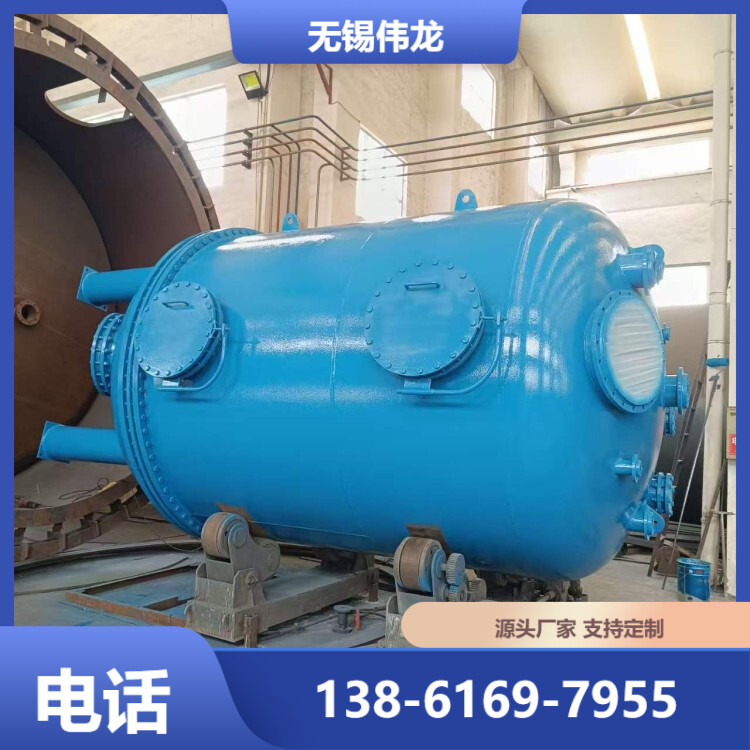 离子交换柱树脂塔离交柱耐酸碱品质可靠