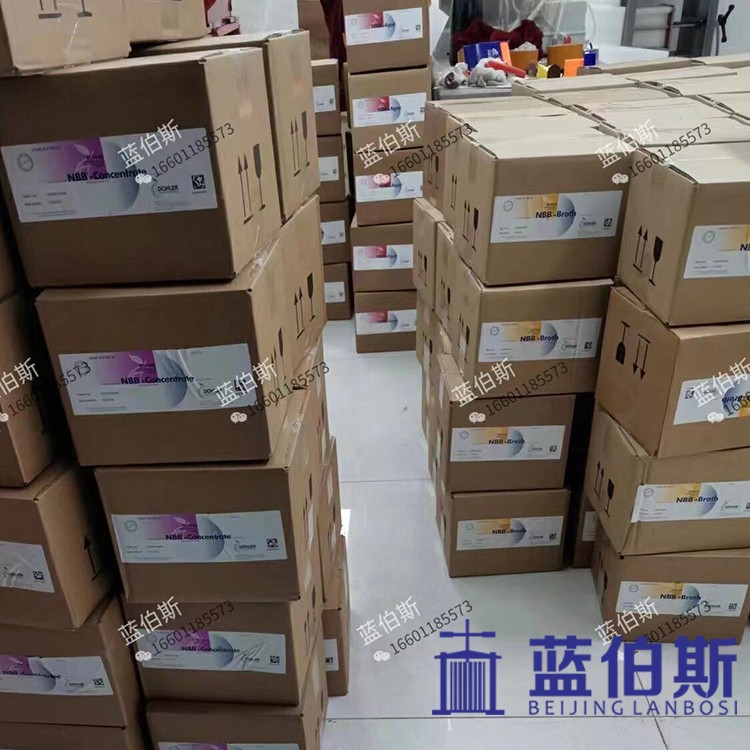 NBB-B-AM培养基 高质量产品 性能稳定