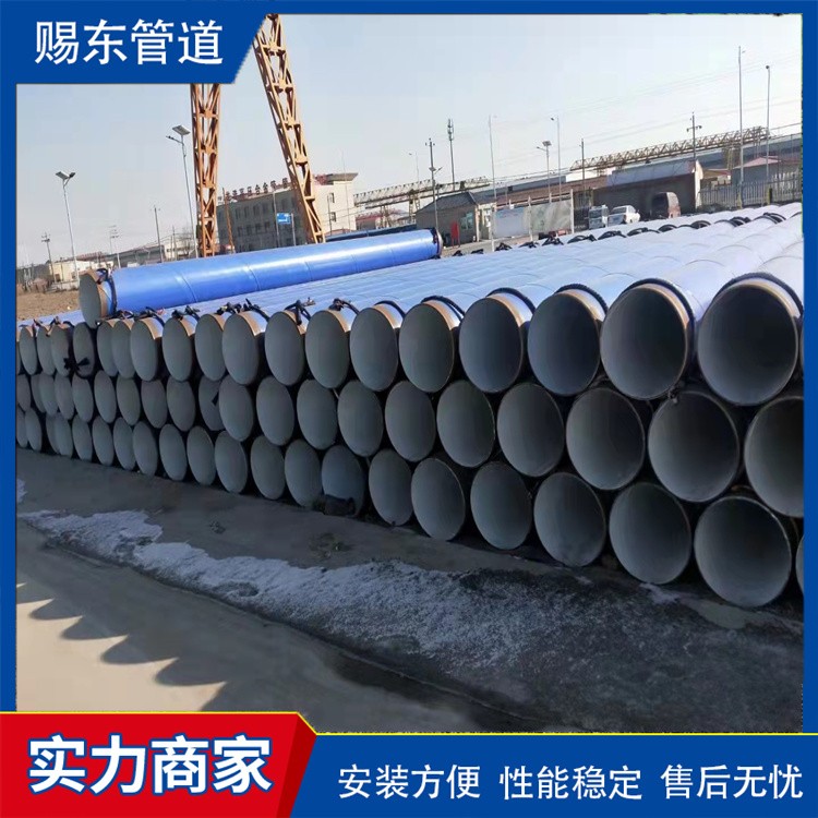 河北赐东管道     双面涂塑钢管厂家供货