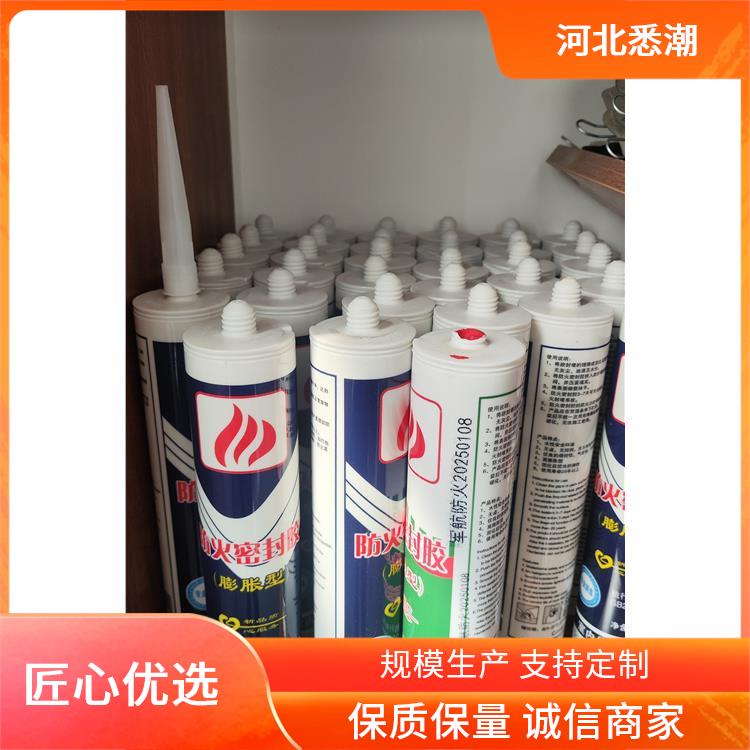 工程施工用 防火密封胶密度 悉潮 耐压强度82MPa 低烟低毒安全