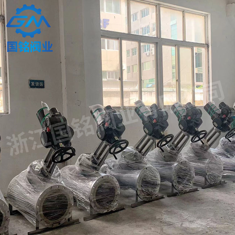 手动电动常压常温铸钢法兰Y型料浆阀