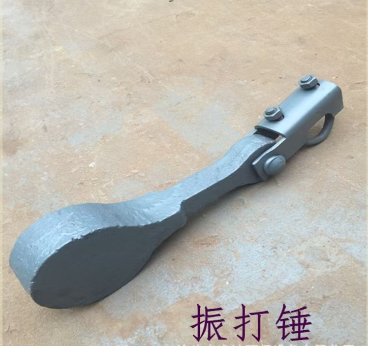 阴阳极振打锤 尘中轴承 耐高温碳钢可定制