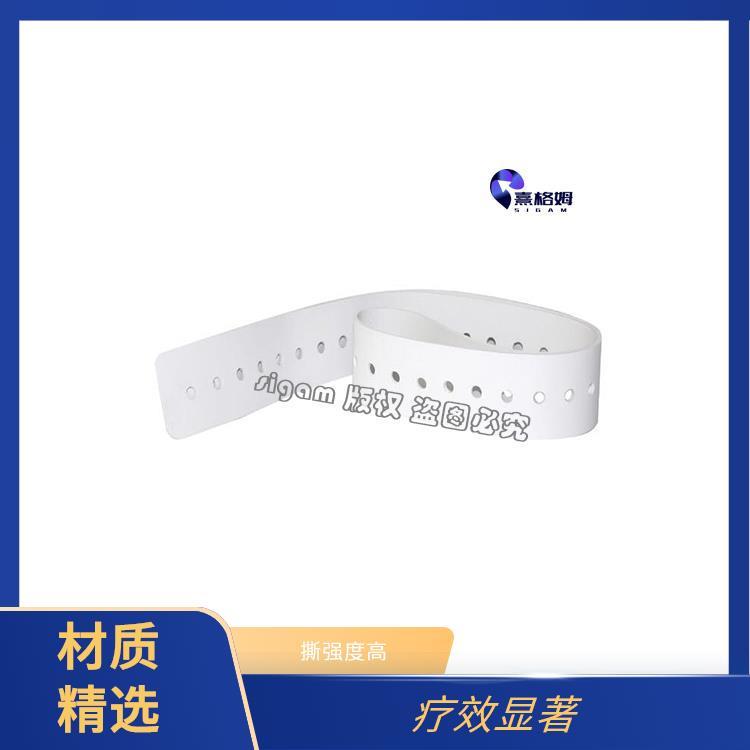 可调节头带 SigmaStim 能够长时间使用 显著