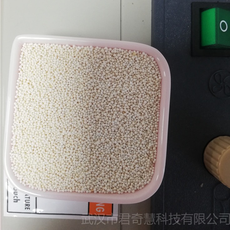 厂家批发D301阴离子交换树脂 717软水树脂 劲凯D001FC浮床树脂