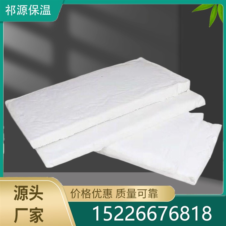 耐腐蚀硅酸盐保温板 低导热硅酸盐保温板 轻质抗压硅酸盐保温板
