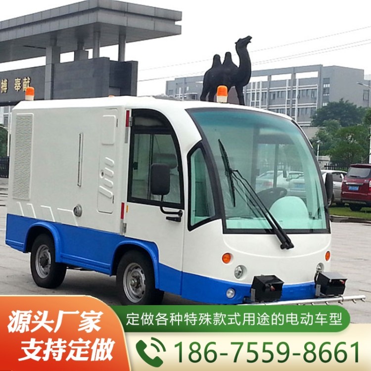 电动环卫车  性价比高 厂家定制