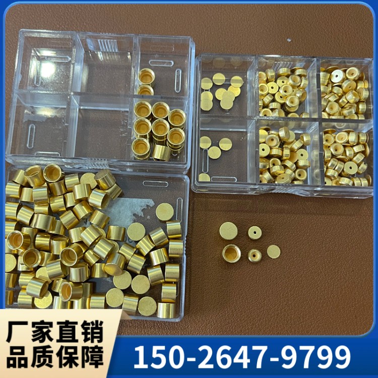 梅特勒一次性镀金高压25ul-群弘仪器生产制造