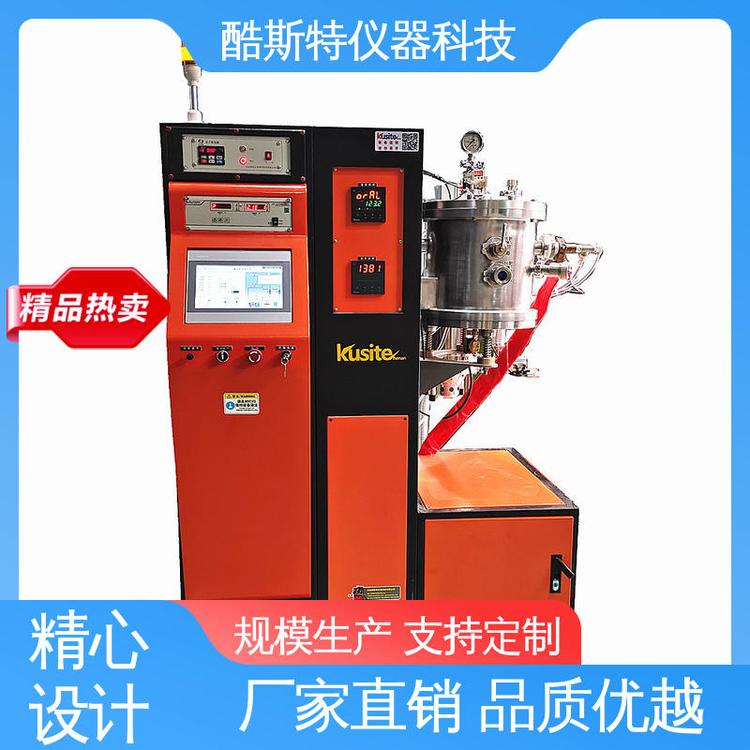 酷斯特科技 来图定制 真空石墨烧结炉 数据可记录可查看 微小型