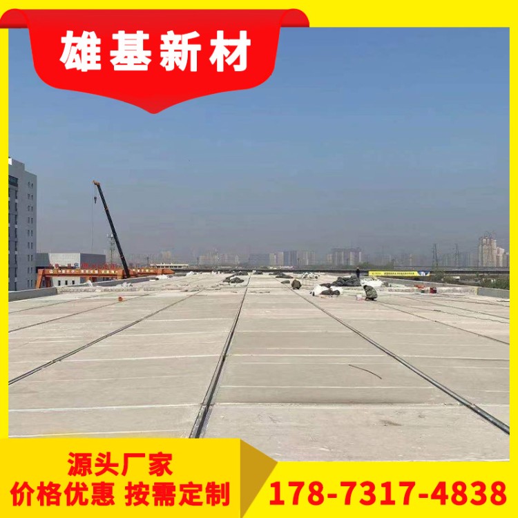 雄基	LOFT夹层楼板	源头工厂