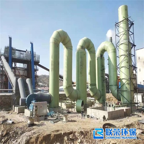 脱硫脱硝设备厂家定制，品质保障