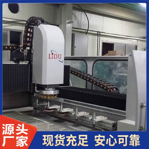 CNC玻璃加工中心 玻璃切割磨边机 数控挖缺钻孔  异形加工