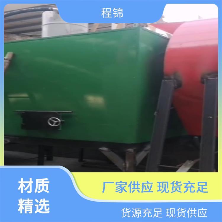 家用生物质颗粒燃烧机 专业 智能控制 用于温室大棚/养殖场供暖