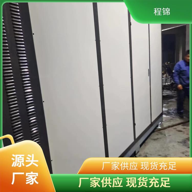 智能空化液体电节能70%地暖东北西北供暖专用电辅热机组