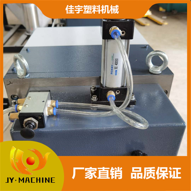 小型切粒机厂家  小型塑料切粒机报价  小型水下切粒机直销