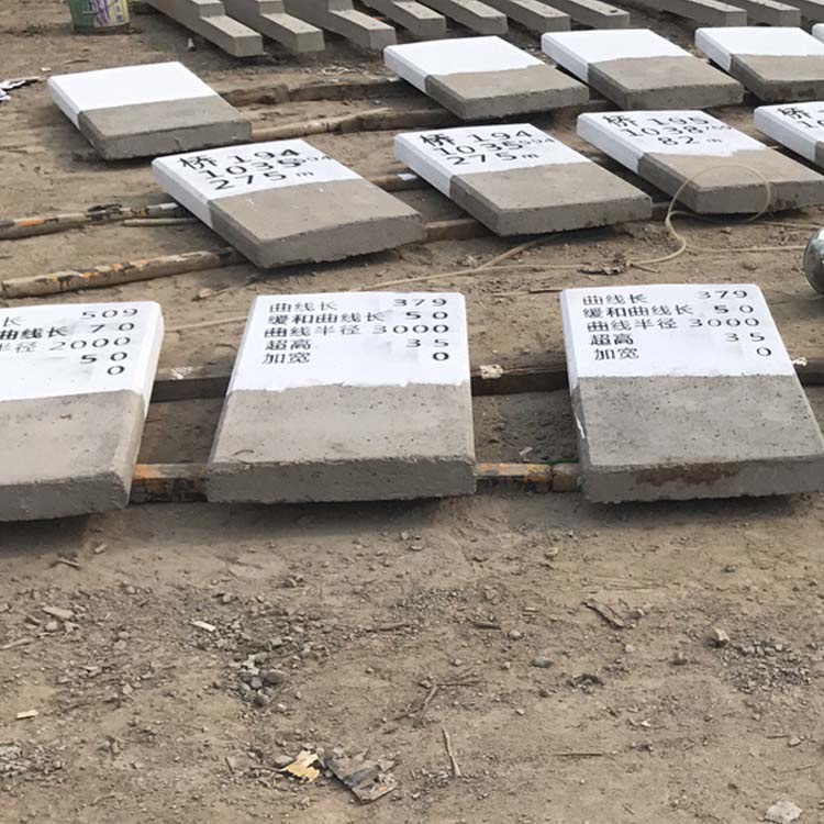桥梁标 桥涵标 通用坡度标 警冲标支持定制