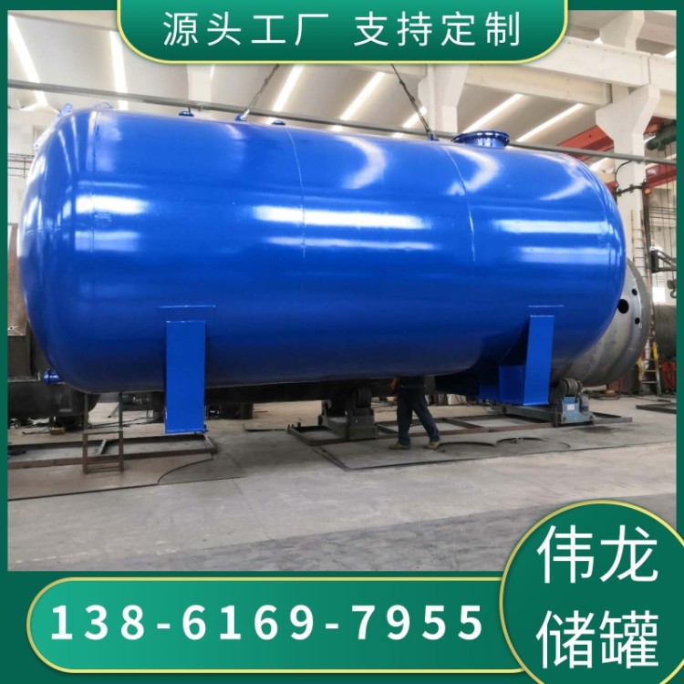 液碱适配碱罐 氢氧化钠储罐助力液碱安全储存