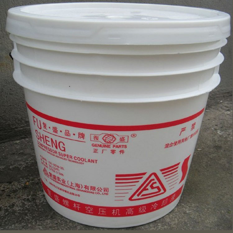 复盛空压机高级冷却液20L 螺杆机专用润滑油