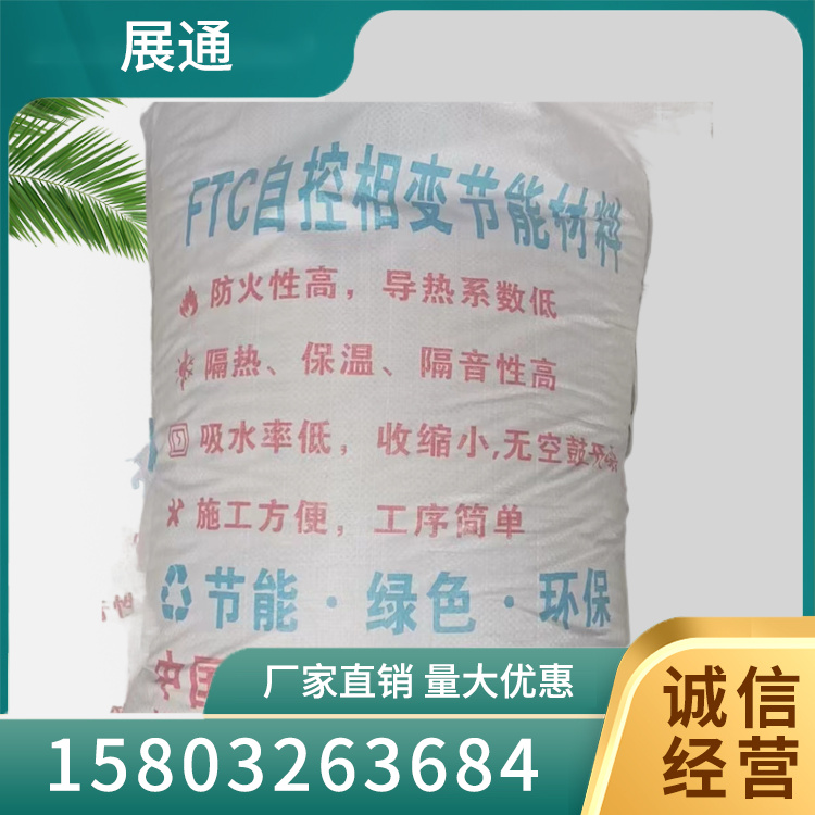 粘结砂浆库存充足