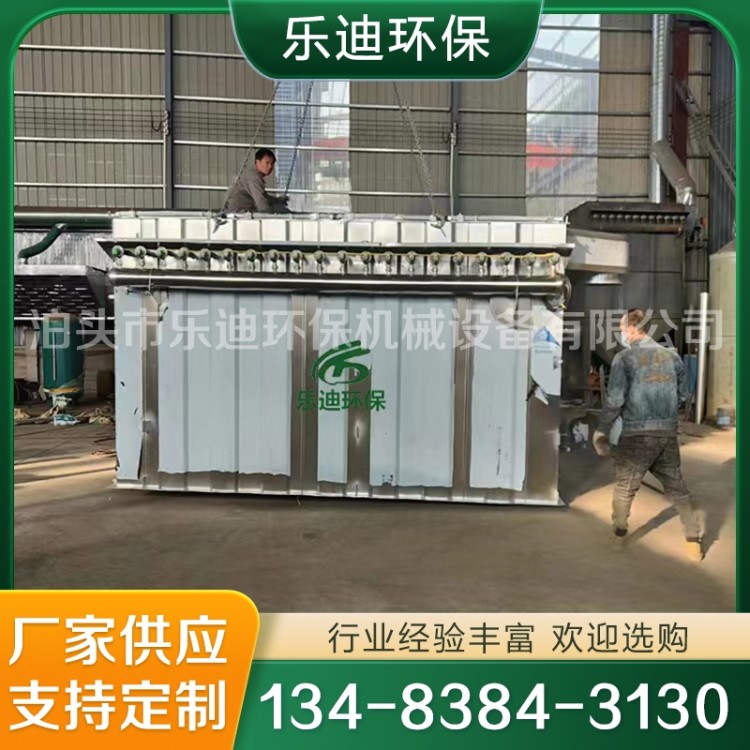 不锈钢除尘器 厂家供应 品质保障
